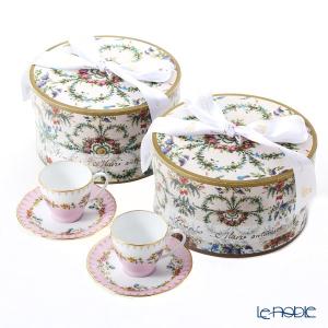 ニナス オリジナル マリーアントワネット 1775 ボウル : ブランド洋食