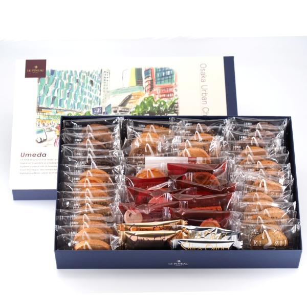 クッキー 詰め合わせ ギフト ルピノ― きさんじ 焼き菓子 40個入 大阪 梅田 うめだ