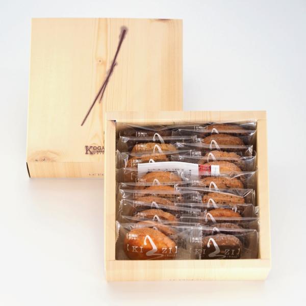 クッキー 詰合せ ギフト ルピノー 木目S クッキー 16個入り