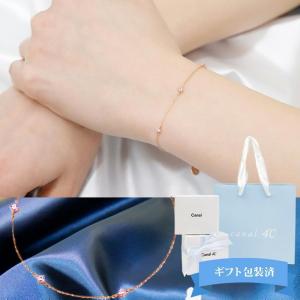 4℃ ヨンドシー カナル4℃ canal4℃ ブレスレット 正規品