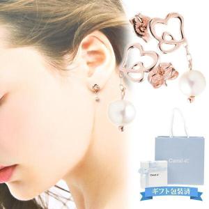 4℃ ヨンドシー カナル4℃ canal4℃ ピアス 正規品 レディース K10ピンクゴールド ダブルハート ピンクゴールド 151346553112 PINK GOLD