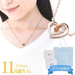 Canal ４℃ K10ピンクゴールド ネックレス ハート タンザナイト Canal 4℃ K10ピンクゴールド ネックレス ハート タンザナイト