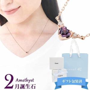 4℃（ヨンドシー） ネックレス ダイヤモンド 正規品 シルバー しずく