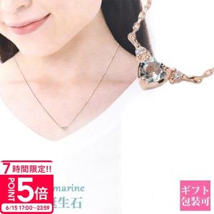 4℃（ヨンドシー） 【送料無料】【ラッピング無料】4℃ K10ホワイト