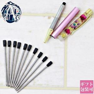 5本売り 替え芯 替芯 0.5mm/0.8mm/1.0mm 黒/青/赤 ゲルタイプ