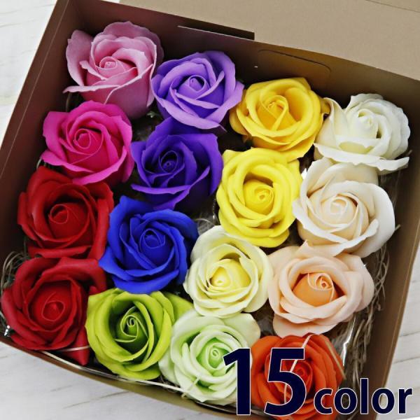 ソープフラワー 中 16輪 セット ローズ 正規品 ヘッド バラ 材料 花材 アレンジメント 花 フ...
