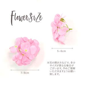 ソープフラワー 花材 アジサイ 25輪 箱売り...の詳細画像4