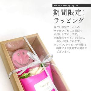 ソープフラワー ブーケ 花束 ギフト 卒業式 ...の詳細画像5