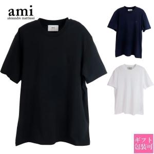 AMI Alexandre Mattiussi ami paris アミパリス Tシャツ BFUTS001.724