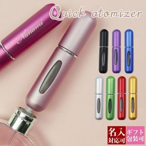 アジュバン ミレクト バウンシー 美容液 20ml MELECT Boun C