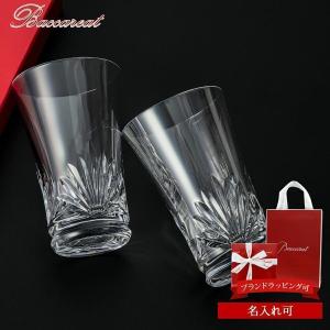 Baccarat Supreme シャンパングラス 2個セット Supreme×Baccarat/シュプリーム×バカラ【19AW】コラボ グラスセット