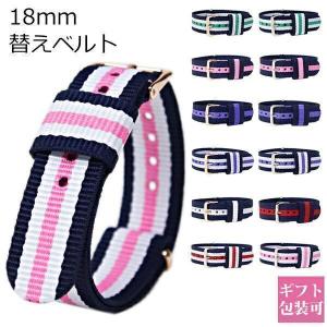 King Seiko（SEIKO） KING SEIKO【キングセイコー】尾錠 15ミリ KS