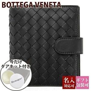 BOTTEGA VENETA メンズ二つ折り財布の商品一覧｜財布｜財布、帽子 