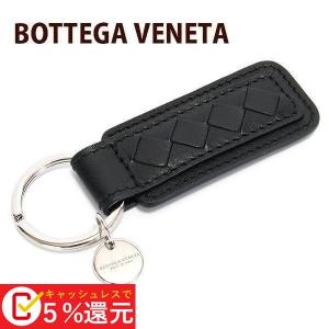 ボッテガヴェネタ BOTTEGA VENETA キーリング ...