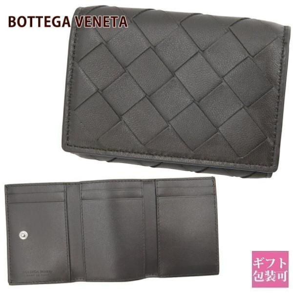 ボッテガ 財布 レディース コンパクト 三つ折り 正規品 BOTTEGA VENETA三つ折り財布 ...