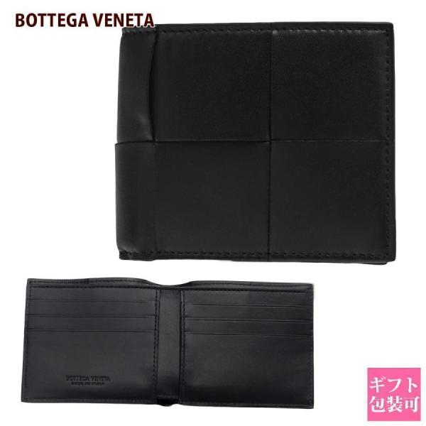 ボッテガ 財布 メンズ レディース ボッテガ・ヴェネタ BOTTEGA VENETA 財布 二つ折り...