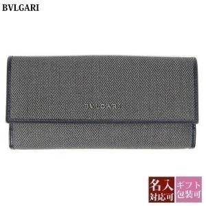 ブルガリ 長財布 メンズ 新作の商品一覧 通販 Yahoo ショッピング