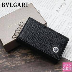 BVLGARI（ブルガリ） キーケース Bulgari Bulgari 2 30422 メンズ