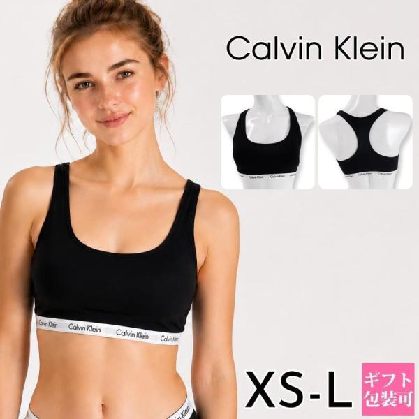 カルバンクライン Calvin Klein ブラジャー スポーツブラ LIGHTLY LINED B...