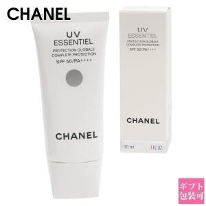 CHANEL（シャネル） アイクリーム N°1 15g 化粧品 No1 ヌメロオンセ