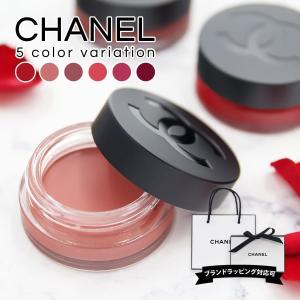 chanel/シャネル カメリア フトゥーラ 8.5g 〈チークカラー〉≪メール