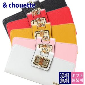 サマンサタバサ&シュエット 財布 長財布 レディース...