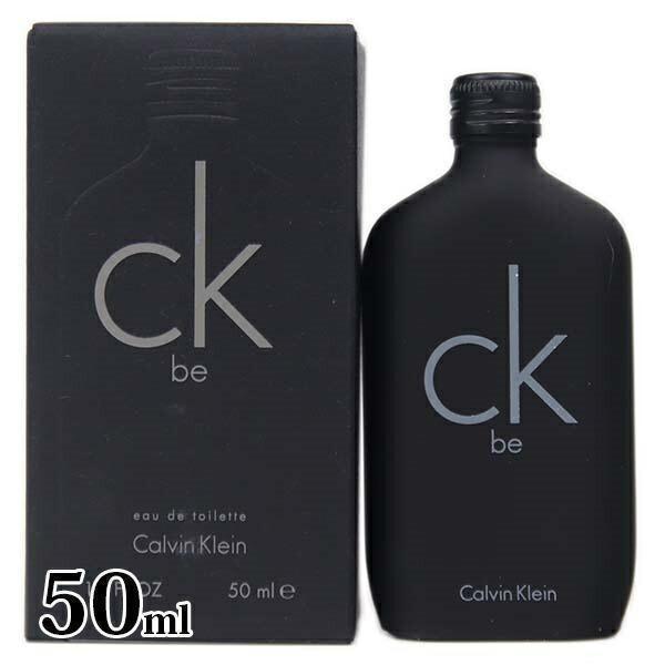 カルバンクライン 香水 CK be シーケービー 正規品 EDT SP 50ml SP オードトワレ...