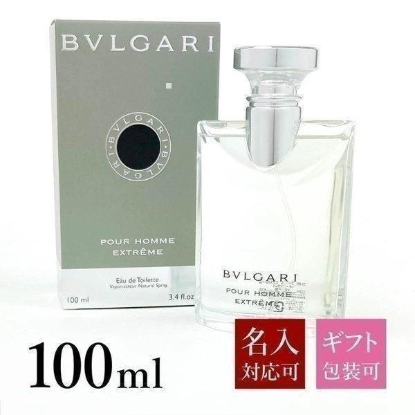 ブルガリ 香水ブルガリプールオム エクストリーム EDT SP 正規品 100ml SP 香水 オー...