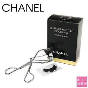 CHANEL LE RECOURBE CILS DE CHANEL Eyelash Curler w/ 2 Refill Pads**MADE IN  JAPAN
