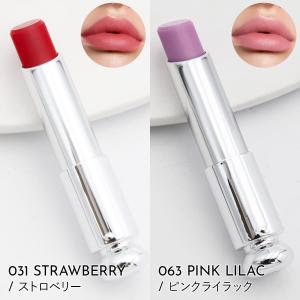 【名入れ可】ディオール リップ Dior アデ...の詳細画像5