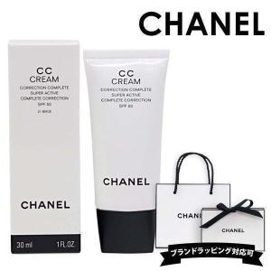 シャネル CC クリーム N 日やけ止め乳液 正規品 メークアップベース SPF 50/PA+++ 150ml メイク 化粧 日焼け防止 CHANEL コスメ プレゼント ギフト｜バッグ 財布のプルミエール