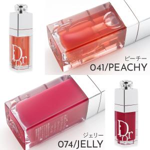 Dior ディオール 2026年新製品 新 ア...の詳細画像4