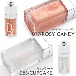 Dior ディオール 2026年新製品 新 ア...の詳細画像5
