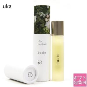 ウカ uka ネイルオイル レディース コスメ 正規品 リップバーム 保湿 オーガニック バニラ ベーシック 5ml