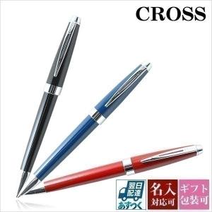 名入れ クロス アベンチュラ AVENTURA ボールペ...