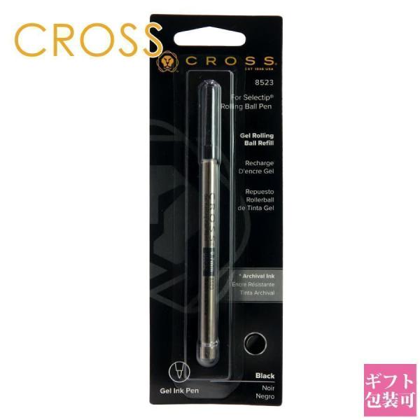 cross ボールペン 替芯 リフィル ローラーボール 正規品 水性 ジェルインク ローリング ブラ...