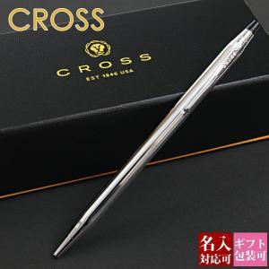 CROSS TECH4 クロス テックフォー 複合筆記具 黒・赤・青ボールペン+