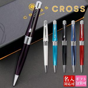 CROSS（クロス） クロスボールペン CROSSスターリングシルバー製