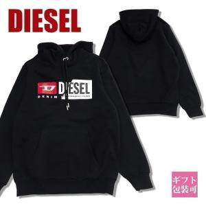 ディーゼル パーカー メンズ DIESEL パーカー メンズ フーディ トップス ロゴ ブラック A00339 0IAJH BLACK パーカー｜le-premier