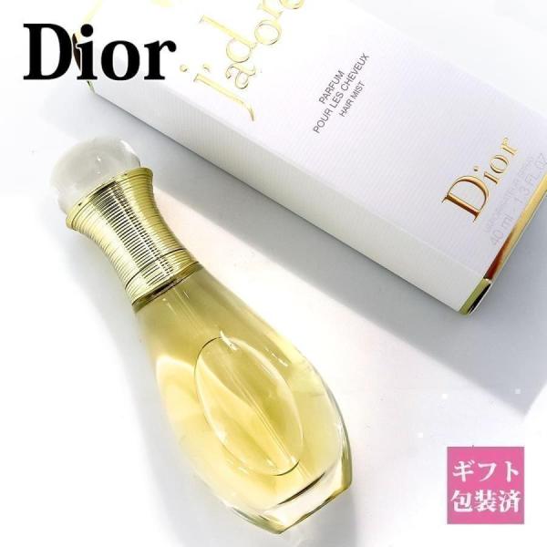 dior ディオール ヘアミスト 香水 レディース ジャドール 40ml フレグランス いい香り か...