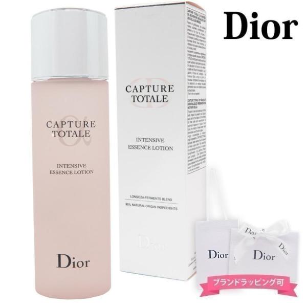 ディオール 化粧水 dior ローション ヒアルロン酸 正規品 配合 カプチュール トータル インテ...