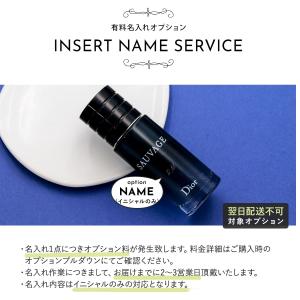クリスチャンディオール Dior ソヴァージュ...の詳細画像1