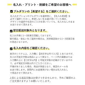 クリスチャンディオール Dior ソヴァージュ...の詳細画像3