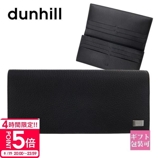 ダンヒル dunhill 財布 メンズ 長財布 AVORITIES アボリティーズ ブラック 19F...