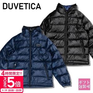 デュベティカ  ダウン メンズ 正規品 ダウンジャケットDUVETICA ダウン メンズ ダウンジャケット DUBHE デュベ 通販 2024｜le-premier