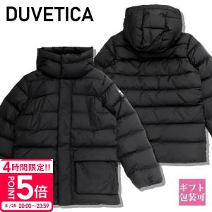 デュベティカ ダウン メンズ BIXIO ビクシオ ブラック BKS  DUVETICA ダウンジャ...