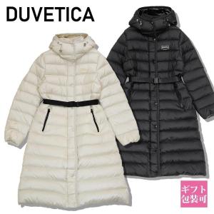 デュベティカ ダウン レディース ダウンジャケット ベルト付き DUVETICA ダウンジャケット  ELVEZIA 秋 冬 アウター 通販 2024｜le-premier