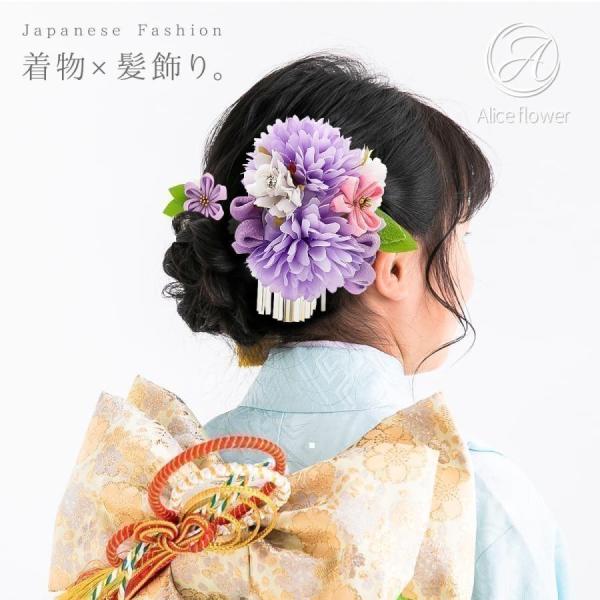 プレゼント 花  つまみ細工 髪飾り 七五三 花 造花 和風 かわいい