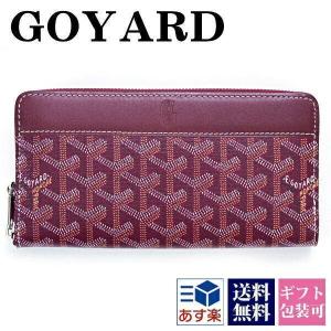綺麗です　ゴヤール　サン ガブリエル　ウォレット　ネイビー　正規品 GOYARD】サン・ガブリエルウォレット (GOYARD/財布・小物その他