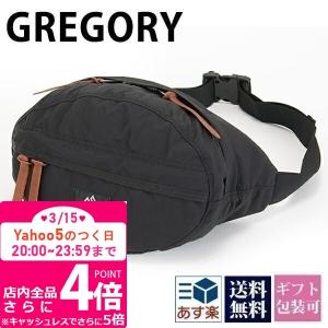 グレゴリー ウエストバッグ テールメイト S メンズ ブラック【GREGORY バッグ ボディバッグ ブランド かっこいい おしゃれ アウトドア セール】